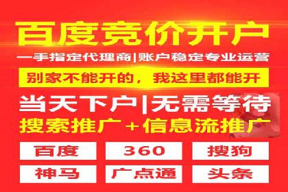 抖音信息流优化技巧解析